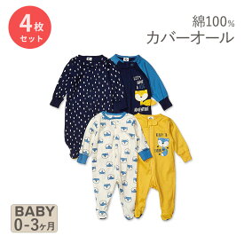 ガーバー ベビー服 ロンパース キツネ 4枚セット Gerber baby-boys 4 Pack Sleep &apos;N Play Footie Fox 男の子 アニマル きつね カラフル パジャマ