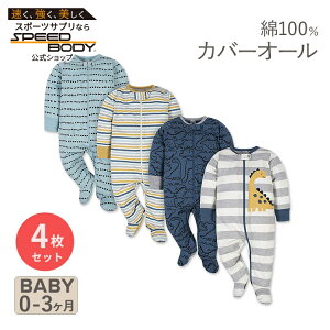 yő1400~OFFN[|zK[o[ xr[ p[X   4Zbg Gerber baby-boys 4 Pack Sleep 'N Play Footie Dinosaur Blue j̎q _Ci\[ pW}
