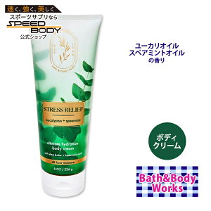 yő1400~OFFN[|zoX&{fB[NX [J+XyA~g {fBN[ 226g (8oz) Eucalyptus Spearmint Body Cream Bath & Body Works XLPA PA g