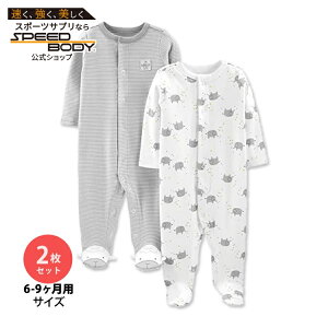 yő1400~OFFN[|zVv WCY oC J[^[Y Rbgtbg xr[ ]E 2Zbg Simple Joys by Carter's  Aj} ǂ j̎q ̎q