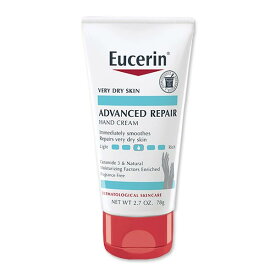 ユーセリン アドバンス リペア ハンドクリーム 無香料 78g(2.7oz) Eucerin Advanced Repair Hand Cream スキンケア 保湿 うるおい 滑らか