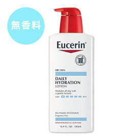 ユーセリン デイリー ハイドレーション ローション 無香料 500ml (16.9fl oz) Eucerin Daily Hydration Lotion スキンケア 保湿 うるおい 滑らか