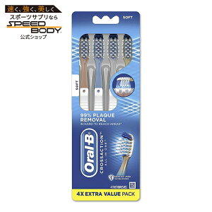 �I�[����B �I�[���C������ ���u���V �\�t�g 4�{�Z�b�g Oral-B Soft Toothbrus All In One�y�����񂹏��i�z�y���킹�Ĕ��������z