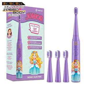 yő1400~OFFN[|zFbLA duV qp \tg ^C}[t [d 3Έȏ Vekkia Princess Kids Electric Toothbrush