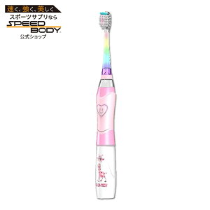 yő1400~OFFN[|z__ebN qp duV ^C}[t 3Έȏ Kids Electric Toothbrush Soft Battery