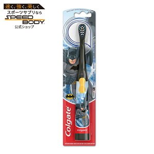 yő1200~OFFN[|zRQ[g qp duV \tg 3Έȏ Colgate Kids Electric Battery Powered Toothbrush
