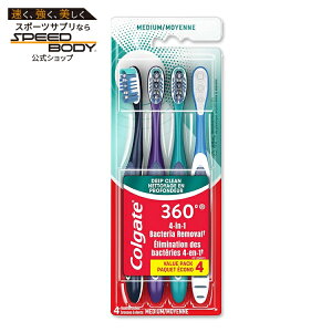 �R���Q�[�g 360 ���u���V ��l�p �~�f�B�A�� 4�{�Z�b�g Colgate 360 Adult Toothbrush, Medium (4 Count)�y�����񂹏��i�z�y���킹�Ĕ��������z