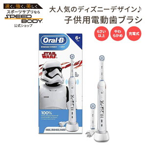 yő1400~OFFN[|zI[r[ qp duV X^[EH[Y \tg 6Έȏ Oral-B Kids Electric Toothbrush with Replacement Brush Heads