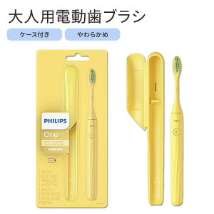 tBbvX  \jbPA[ duV lp }S[CG[ \tg dr Philips One Sonicare Battery Toothbrush Mango Yellow