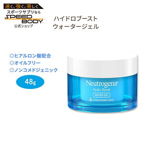 �j���[�g���W�[�i �n�C�h���u�[�X�g �E�H�[�^�[�W�F�� 48g (1.7oz) Neutrogena Hydro Boost Hyaluronic Acid Hydrating Water Gel�y�����񂹏��i�z�y���킹�Ĕ��������z