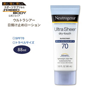 yő1400~OFFN[|zj[gW[i EgVA[ hC^b` TXN[[V Ă~ SPF70 88ml (3.0oz) Neutrogena Ultra Sheer Dry-Touch Sunscreen Lotion