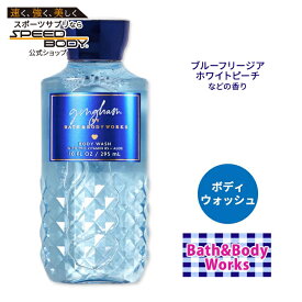 バス&ボディワークス ギンガム シャワージェル 295ml (10floz) Bath&Body Works Gingham Shower Gel ボディウォッシュ バスジェル ボディケア 泡風呂 バブルバス 香り フリージア ピーチ ムスク