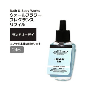 yő1400~OFFN[|zoX&{fB[NX EH[t[ tOXtB h[fC(̓)̍ 24ml (0.8oz) Bath & Body Works Laundry Day Wallflowers