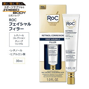 ���b�N ���`�m�[�� �R���N�V���� �f�B�[�v�����N�� �t�B���[ 30ml (1.0floz) RoC RETINOL CORREXION Deep Wrinkle Filler �X�L���P�A ���`�m�[�� �q�A�������_ �N���[�� ���� �t�F�C�X�N���[���y�����񂹏�