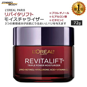 �����A���p�� ���o�C�^���t�g �g���v���p���[ ���C�X�`�����C�U�[ 72g (2.55oz) L'Oreal Paris Revitalift Triple Power Moisturizer �X�L���P�A �ێ��N���[�� �v�����`�m�[�� �q�A�������_ �r�^�~��C�y�����