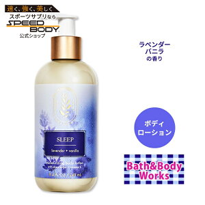 yő1400~OFFN[|zoX&{fB[NX x_[+oj A}Zs[ CX`CWO {fB[V X[v 192ml (6.5floz) Bath&Body Works Lavender Vanilla Aromatherapy Moisturizing B