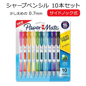 �y�[�p�[���C�g �N���A�|�C���g �V���[�v�y���V�� �T�C�h�m�b�N�� 0.7mm 10�F10�{�Z�b�g Paper Mate Clearpoint Mechanical Pencils Assorted Barrel Colors HB �����S���t�� �J���t���y�����񂹏��i�z�y���킹