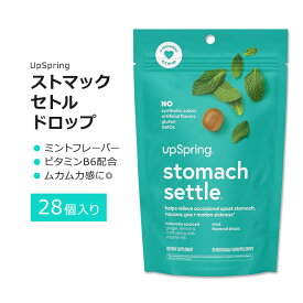 【最大1200円OFFクーポン】アップスプリング ストマックセトル ドロップ ミントフレーバー 28個 UpSpring Stomach Settle Nausea Relief Drops Mint ジンジャー スペアミント レモン ビタミンB6