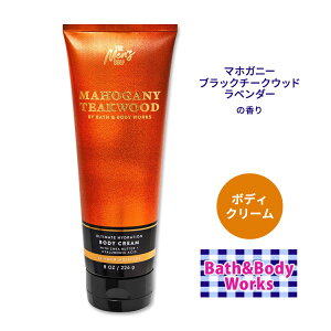yő1400~OFFN[|zoX&{fB[NX }zKj[`[NEbh AeBbgnCh[V{fBN[ 226g (8oz) Bath&Body Works Mahogany Teakwood Ultimate Hydration Body Cream VAo^[ 