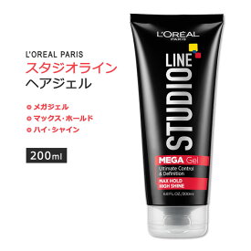 ロレアルパリ スタジオライン メガジェル ヘアジェル マックスホールド ハイシャイン 200ml (6.8floz) L'Oreal Paris STUDIO LINE Mega Gel スタイリングジェル ヘアスタイル ヘアセット