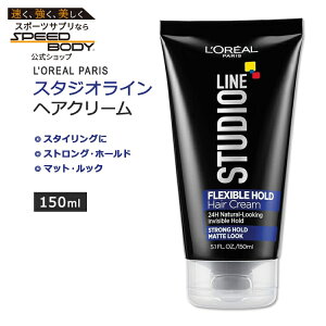 yő1400~OFFN[|zAp X^WIC tLVuz[h wAN[ XgOz[h }bgbN 150ml (5.1floz) L'Oreal Paris STUDIO LINE Flexible Hold Hair Cream X^C