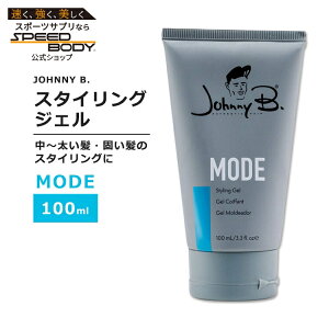 yzzyő1400~OFFN[|zWj[r[ [h X^COWF 100ml (3.3floz) JOHNNY B. Mode Styling Gel X^CO wAWF wAZbg Gꊴ AR[t[ Y