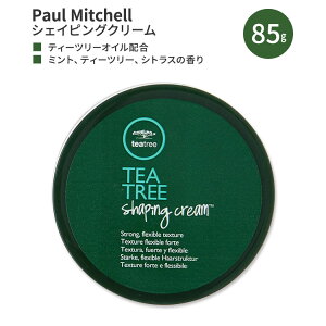 �|�[���~�b�`�F�� �e�B�[�c���[ �V�F�C�s���O�N���[�� 85g (3oz) Paul Mitchell Tea Tree Shaping Cream �X�^�C�����O�� �w�A�X�^�C�� �w�A���b�N�X �l�C ���{������