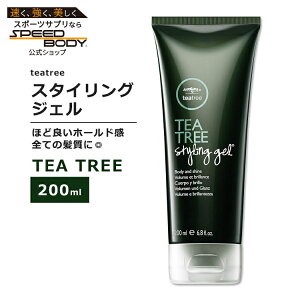 yő1400~OFFN[|zeB[c[z X^COWF 200ml (6.8floz) teatree Styling Gel X^CO wAWF wAZbg x_[ yp[~g EFbgbN EFbgwA G