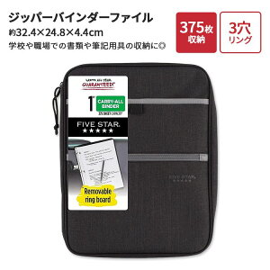 �t�@�C�u�X�^�[ �L�����[�I�[�� �W�b�p�[�o�C���_�[ 3���t�@�C���o�b�O �u���b�N / �O���[ 375�� Five Star Zipper Binder 3Ring Heathered Black Gray �w�Z �I�t�B�X�y�����񂹏��i�z�y���킹�Ĕ�������
