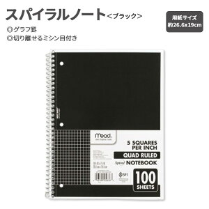 �~�[�h �X�p�C���� �m�[�g�u�b�N �O���t�r �u���b�N 100�� 1�� Mead Spiral Notebook 1Subject Graph Ruled Paper Black 3�� �w�Z �׋����� �f�U�C���y�����񂹏��i�z�y���킹�Ĕ��������z