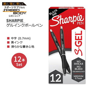 �V���[�s�[ S-Gel �Q���y�� ���C���N ���� (0.7mm) 12�{���� SHARPIE S-Gel Gel Pens Medium Point Black Ink Gel Pen �Q���C���N�{�[���y���y�����񂹏��i�z�y���킹�Ĕ��������z