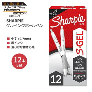 �V���[�s�[ S-Gel �Q���y�� ���C���N ���� (0.7mm) �p�[���z���C�g�{�f�B 12�{���� SHARPIE S-Gel Gel Pens Medium Point Pearl White Body Black Ink Gel Pen �Q���C���N�{�[���y��