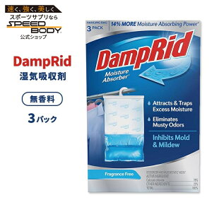 _vbh ݂艺 Cz  453g (16 oz) 3pbN DampRid Fragrance Free Hanging Moisture Absorber, 16 oz., 3 Pack