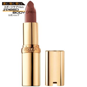 �����A���p�� �J���[ ���b�` �I���W�i�� �N���[�~�[ �u�����W�� L�fOral Paris Colour Riche Original Creamy, Bronzine �y�����񂹏��i�z