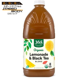 �z�[���t�[�Y�}�[�P�b�g �I�[�K�j�b�N�e�B�[�������l�[�h�u�����h 1.89L 365 by Whole Foods Market, Organic Tea & Lemonade Blend, 64 Fl Oz�y�����񂹏��i�z�y���킹�Ĕ��������z