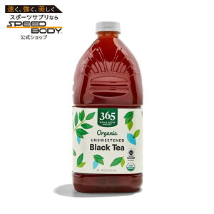 �z�[���t�[�Y�}�[�P�b�g �I�[�K�j�b�N�����g��1.89L 365 by Whole Foods Market, Organic Unsweetened Black Tea, 64 Fl Oz�y�����񂹏��i�z�y���킹�Ĕ��������z