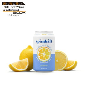 �X�s���h���t�g �X�p�[�N�����O �E�H�[�^�[ ���������� 24�ʃZ�b�g Spindrift Sparkling Water, Lemon Flavored, Made with Real Squeezed Fruit, 12 Fl Oz Cans, Pack of 24�y�����񂹏��i�z�y���킹�Ĕ��������z