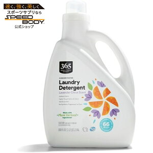 �z�[���t�[�Y�}�[�P�b�g ����p�Z�k��� ���x���_�[�V�g���X�̍��� 2.95L 365 by Whole Foods Market, Laundry Detergent Concentrated Lavender Citrus, 100 Fl Oz�y�����񂹏��i�z�y���킹�Ĕ��������z