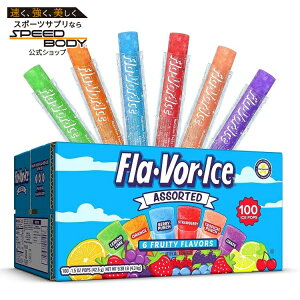 �t���[�o�[�A�C�X �|�v�V�N�� �o���G�e�B�p�b�N 100 ���� Fla-Vor-Ice Popsicle Variety Pack of 1.5 Oz Freezer Bars, Assorted Flavors, 100 Count�y�����񂹏��i�z�y���킹�Ĕ��������z
