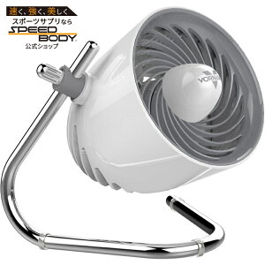���H���i�h �s���H�b�g �p�[�\�i�� �G�A �T�[�L�����[�^�[�t�@�� �z���C�g Vornado Pivot Personal Air Circulator Fan, White �y�����񂹏��i�z�y���킹�Ĕ��������z
