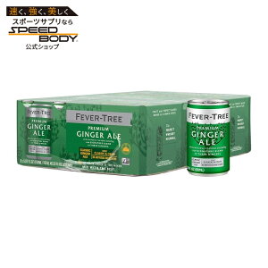 �t�B�[�o�[�c���[ �v���~�A�� �W���W���[�G�[�� 150 ML 24�ʃZ�b�g Fever Tree Ginger Ale - Premium Quality Mixer 150 ML Cans - Pack of 24 �y�����񂹏��i�z�y���킹�Ĕ��������z