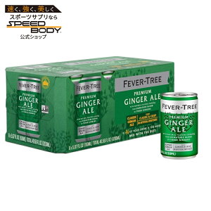 �t�B�[�o�[�c���[ �v���~�A�� �W���W���[�G�[�� 150 ML 8�ʃZ�b�g Fever Tree Ginger Ale - Premium Quality Mixer 150 ML Cans - Pack of 8�y�����񂹏��i�z�y���킹�Ĕ��������z