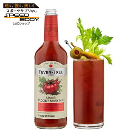フィーバーツリー ブラッディメアリー ミックス ノンアルコール - 750 ML ガラス ボトル Fever-Tree Bloody Mary Mix - Premium Quality Mixer Non Alcoholic - 750 ML Glass Bottle【お取り寄せ商品】【合わせて買いたい】