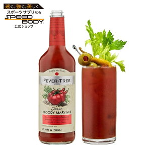 �t�B�[�o�[�c���[ �u���b�f�B���A���[ �~�b�N�X �m���A���R�[�� - 750 ML �K���X �{�g�� Fever-Tree Bloody Mary Mix - Premium Quality Mixer Non Alcoholic - 750 ML Glass Bottle�y�����񂹏��i�z�y���킹�Ĕ�����