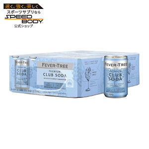 �t�B�[�o�[�c���[ �v���~�A���N���u�\�[�_ 24�ʃZ�b�g Fever Tree Club Soda Club Soda 5.07 Fl Oz (Pack of 24)�y�����񂹏��i�z�y���킹�Ĕ��������z