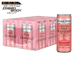 �t�B�[�o�[�c���[ �X�p�[�N�����O �s���N �O���[�v�t���[�c 250ML 24�ʃZ�b�g Fever Tree Sparkling Pink Grapefruit - Premium Mixer 250 ML Cans - Pack of 24�y�����񂹏��i�z�y���킹�Ĕ��������z