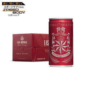 �C�[�X�g�C���y���A�� �v���~�A�� �g�j�b�N �E�H�[�^�[ 180ml 10�ʃZ�b�g East Imperial Premium Tonic Water 6.1 Fl Oz (Pack of 10)�y�����񂹏��i�z�y���킹�Ĕ��������z