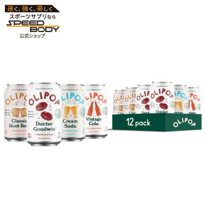 �I���|�b�v �v���o�C�I�e�B�N�X �\�[�_�|�b�v �N���V�b�N�\�[�_ �o���G�e�B�p�b�N OLIPOP Prebiotic Soda Pop, Classic Soda Variety Pack 12oz (12-Cans) �y�����񂹏��i�z�y���킹�Ĕ��������z