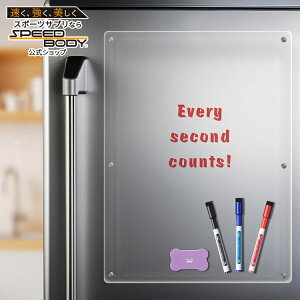 Mr.�y�� �A�N�����z���C�g�{�[�h �}�O�l�b�g �}�[�J�[3�{�t�� Mr. Pen- Acrylic Magnetic Dry Erase Board 3 Dry Eraser Markers�y�����񂹏��i�z�y���킹�Ĕ��������z