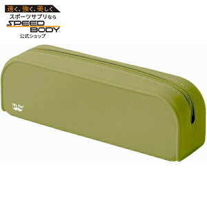 Mr.�y�� �V���R�����y���P�[�X �I���[�u�O���[�� Mr. Pen- Silicone Pencil Case, Olive Green�y�����񂹏��i�z�y���킹�Ĕ��������z